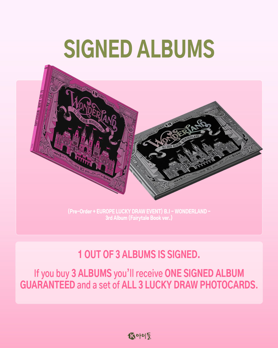 B.I - WONDERLAND Fairy tale Book ver (LUCKY DRAW)- PRE-ORDER