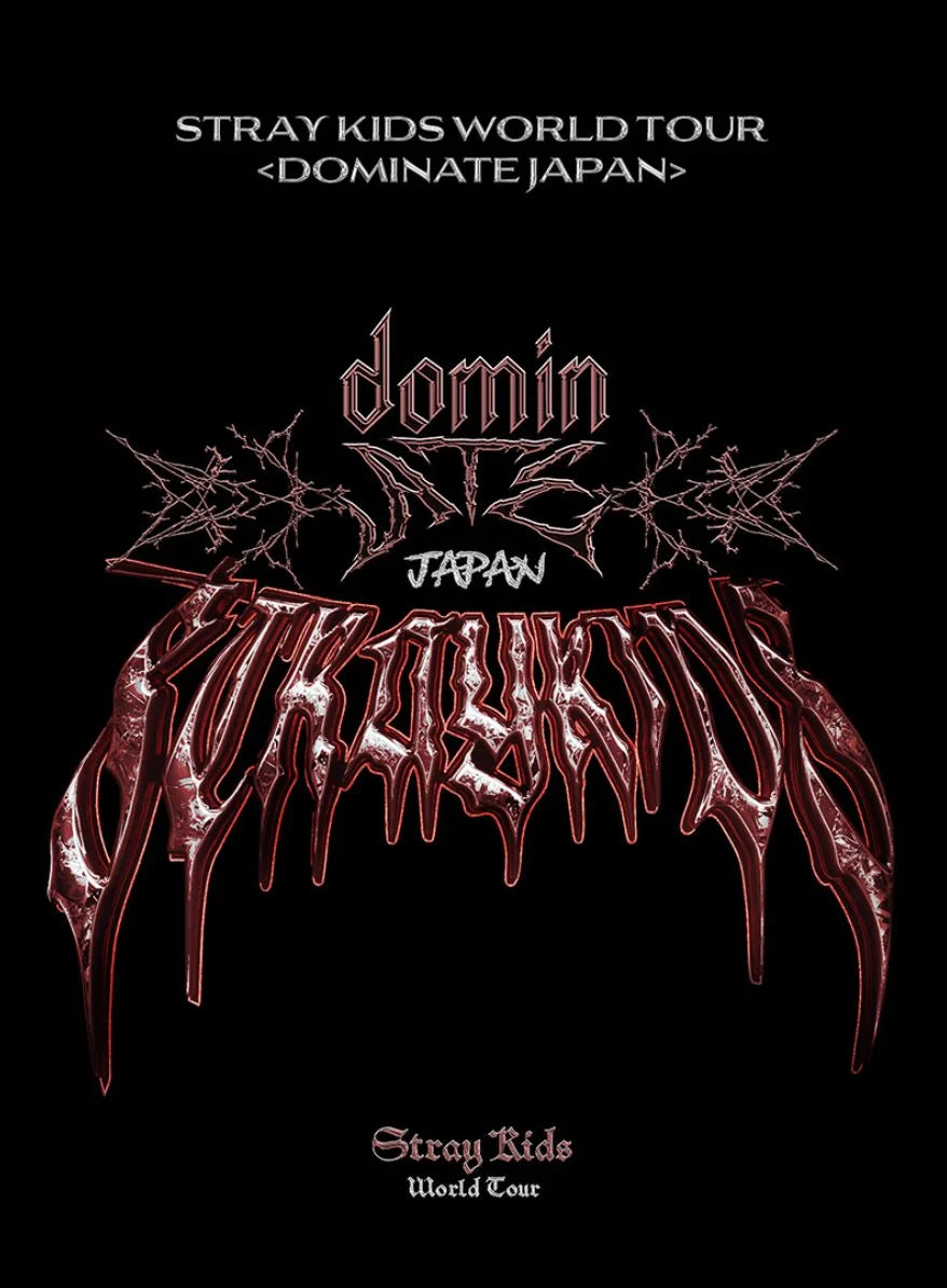 STRAY KIDS - WORLD TOUR 'DOMINATE JAPAN' (BLU-RAY) LIMITED
