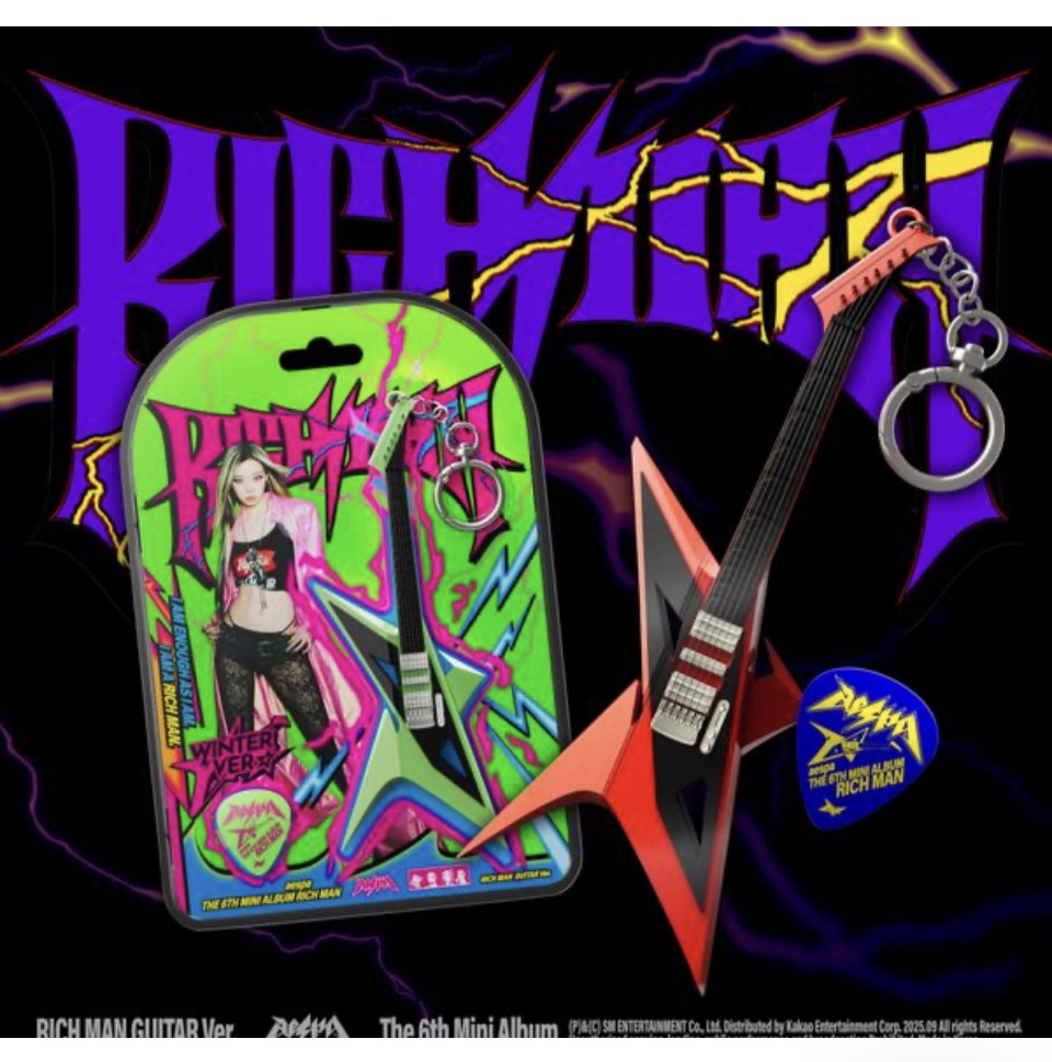 aespa - 6th Mini Album [Rich Man] (RICH MAN GUITAR Ver.)