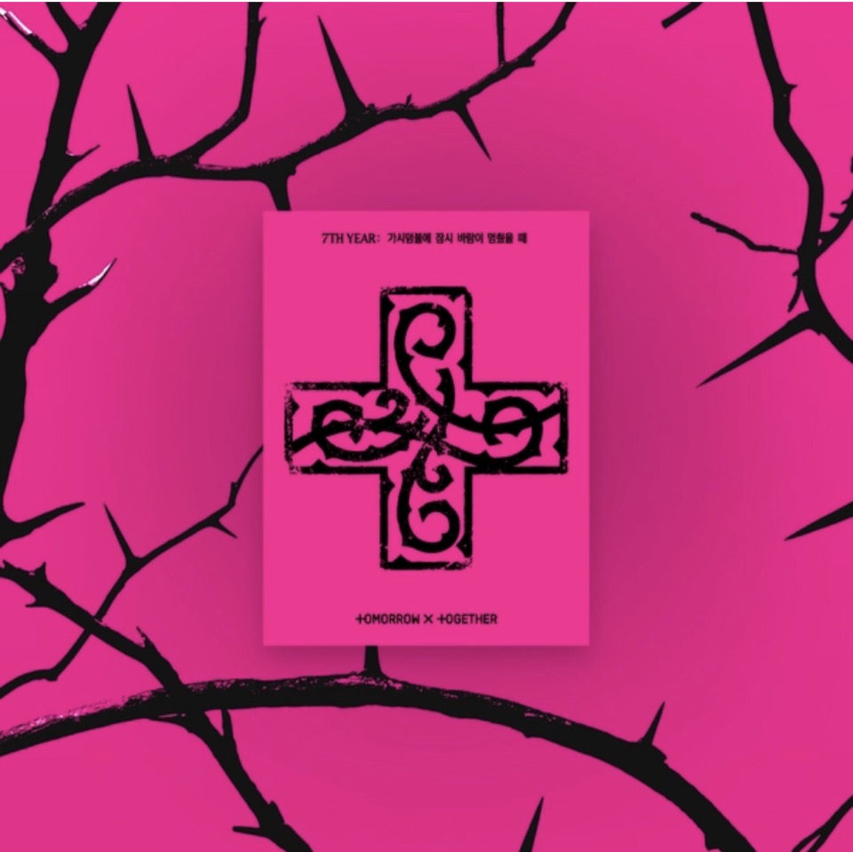 TXT - [7TH YEAR: A Moment of Stillness in the Thorns] (PPULBATU Ver.) (Weverse Albums)