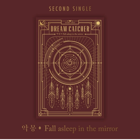 Dreamcatcher - 2nd Single [Nightmare - Fall asleep in the mirror]