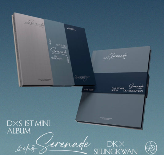 DK X SEUNGKWAN (SEVENTEEN) - 1st Mini Album [Serenade]