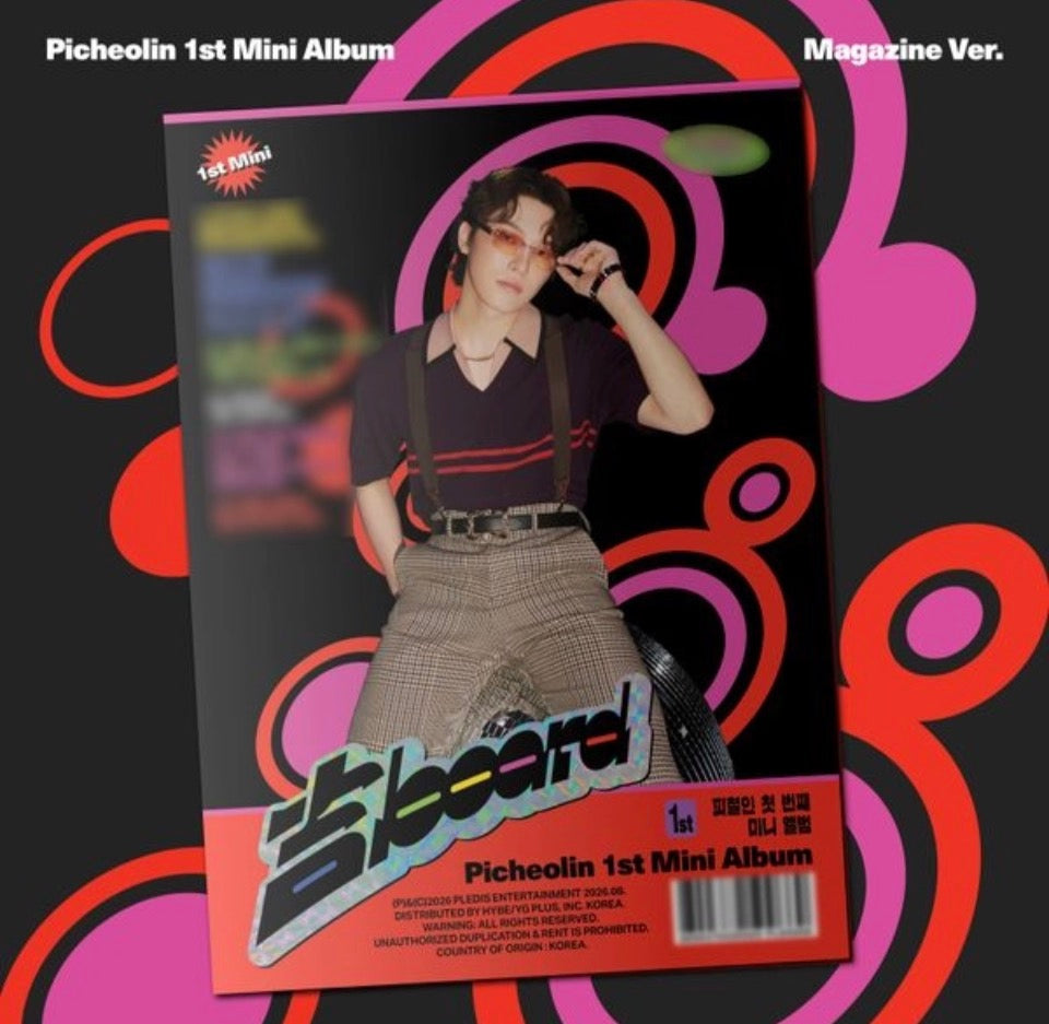 Picheolin (SEVENTEEN) - 1st Mini Album '吉BOARD' Magazine Ver.