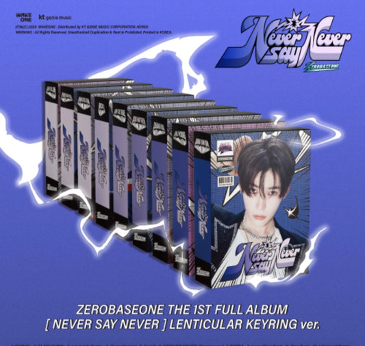 ZEROBASEONE - The 1st Full Album [NEVER SAY NEVER] (LENTICULAR KEYRING Ver.)