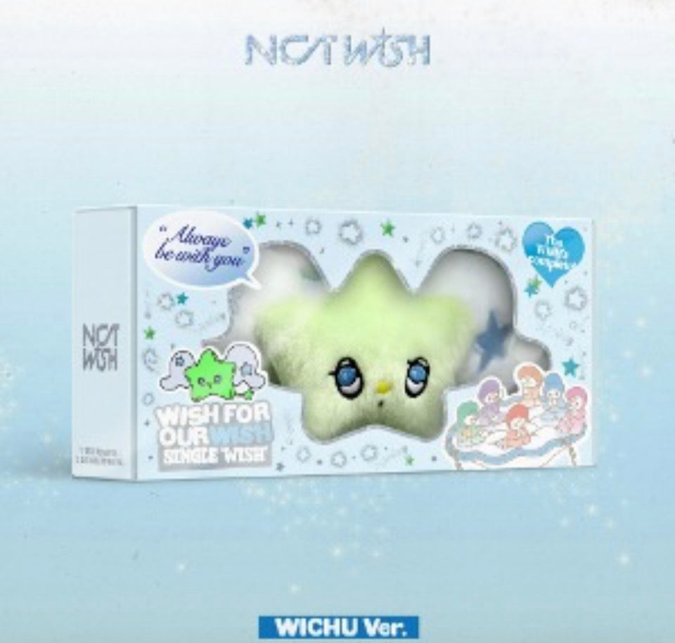 NCT WISH - 1st Single [WISH] (Keyring Ver.)