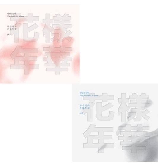 BTS - 3rd Mini Album [THE MOST BEAUTIFUL MOMENT IN LIFE] PART.1