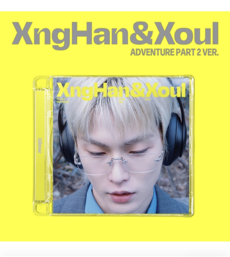 XngHan&Xoul - 1st Mini Album [Glow] (Adventure Part 2 Ver.)