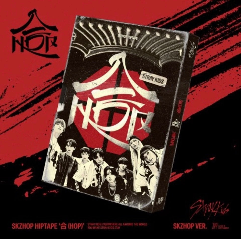 Stray Kids - SKZHOP HIPTAPE [合 (HOP)] (SKZHOP Ver.)