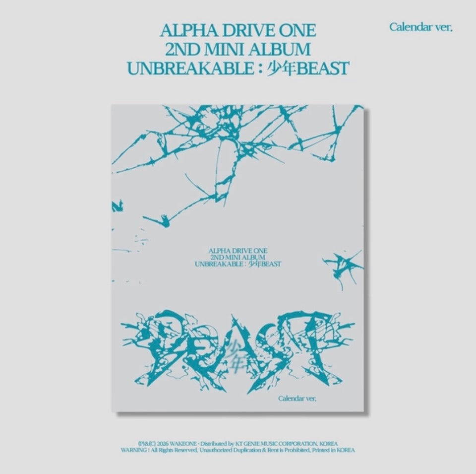 ALPHA DRIVE ONE - 2nd Mini Album [UNBREAKABLE : 少年BEAST] (Calendar Ver.)