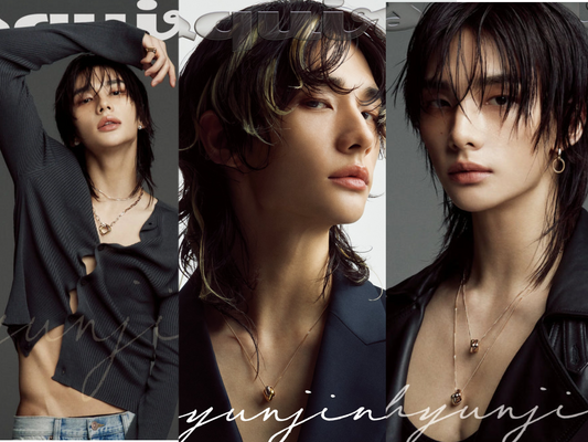 ESQUIRE - 2024.10 (Cover : Stray Kids HYUNJIN)