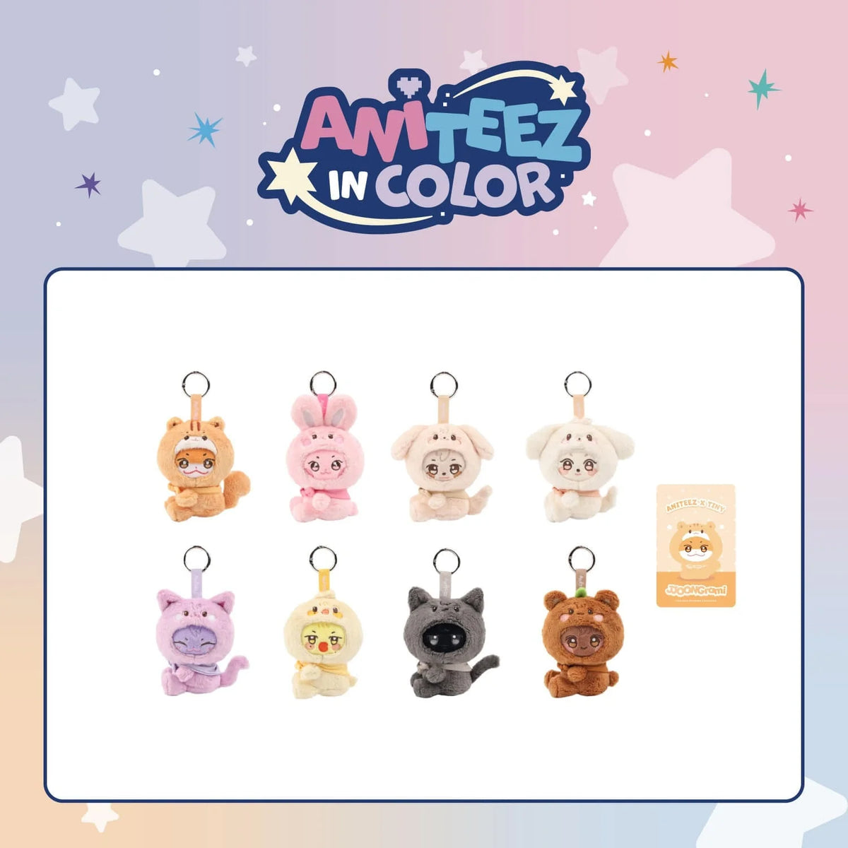 ATEEZ - 'ANITEEZ IN COLOR' MD  ANITEEZ X TINY PLUSH KEYRING