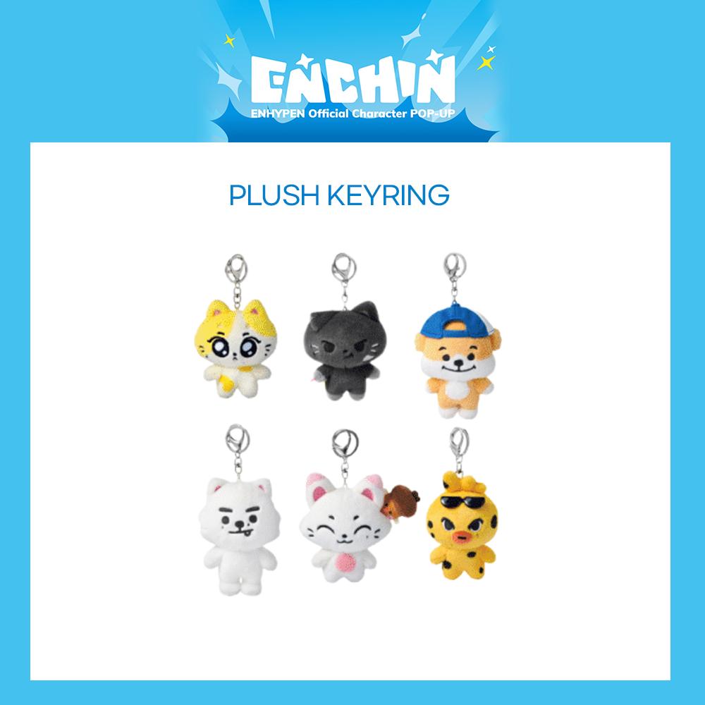 ENHYPEN - [ENCHIN] Plush Keyring