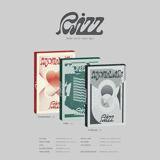 SOO JIN - 2nd EP [RIZZ] (Photobook ver.)