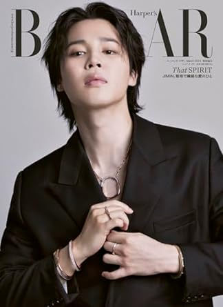 BTS JIMIN - BAZAAR magazine